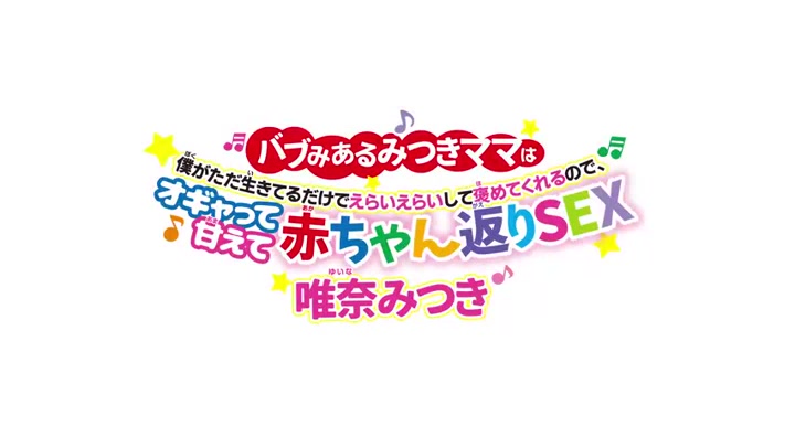 ดูหนังโป๊ ซับไทย JAV Subthai BABM-016 MITSUKI YUINA หิวเมื่อไหร่แวะเย็ดเพื่อนสนิท หีโหนกแนบควยคาชุดนักเรียนคอสเพลย์ผู้ใหญ่